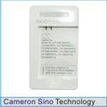  Samsung SGH-i897 