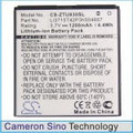  ZTE V788D 