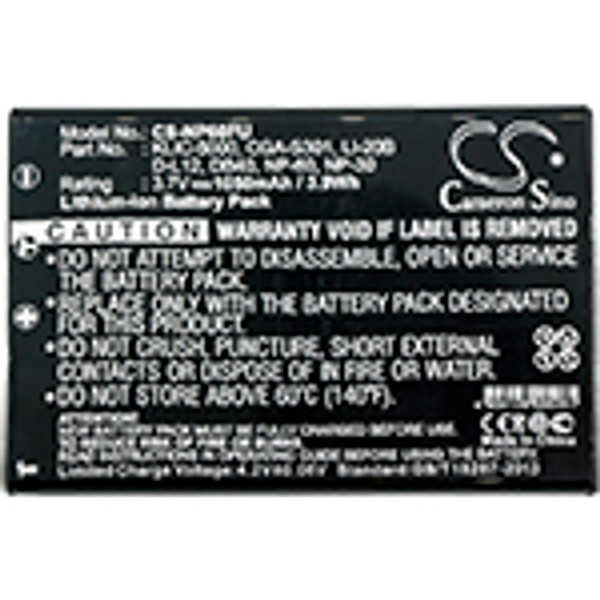 Digilife  LDC-XT16i