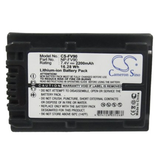 Sony DCR-SX44/L