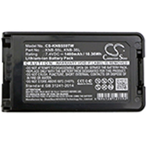KENWOOD TK-2140