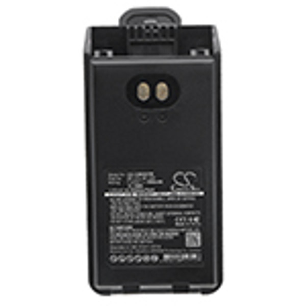 Icom IC-F1000T