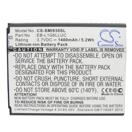 Samsung GT-I9308
