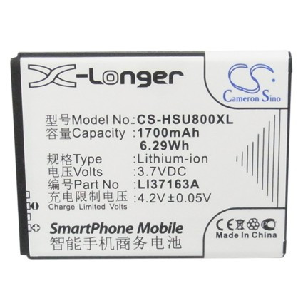 Hisense E926