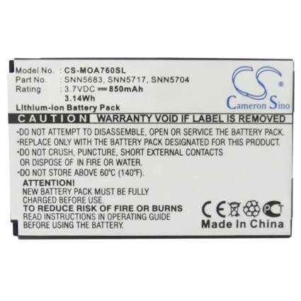  Motorola V555 