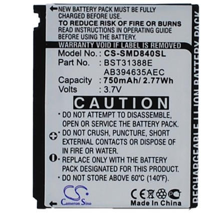  Samsung SGH-D848 