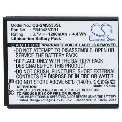  Samsung GT-S5330 