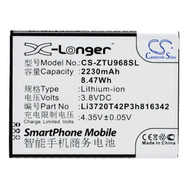  ZTE Q508U Dual SIM 