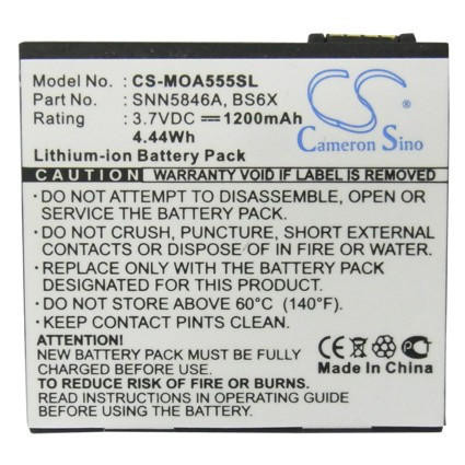  Motorola XT800W 
