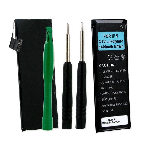 Apple MD655LL/A Cellular Battery