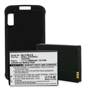 CELL PHONE BATTERIES Motorola MB860 BB-121886 