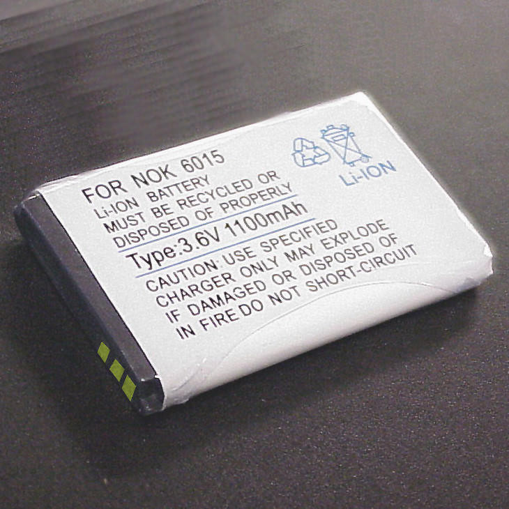 CELL PHONE AND PDA NOKIA E70 Battery BB-011358 