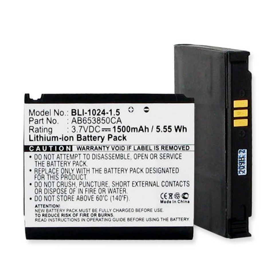 Empire Scientific Samsung NEXUS S Cellular Battery BB-140365  Empire Scientific Samsung NEXUS S Cellular Battery BB-140365