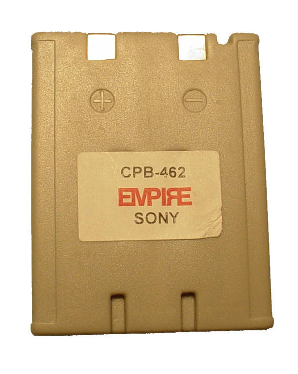 CORDLESS PHONE AT-T/LUCENT S31 Battery BB-024535 