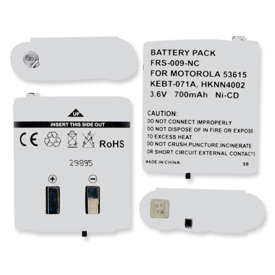 FRS RADIOS Motorola T5700 FRS Radio Battery BB-091605