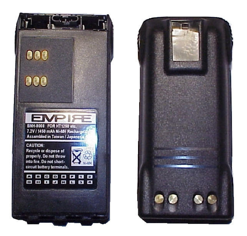 TWO-WAY RADIO MOTOROLA WARIS HT1250 Battery BB-019934
