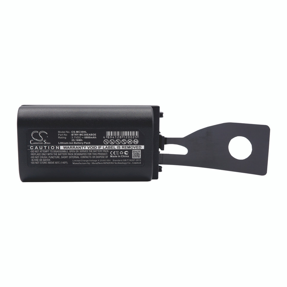 Symbol  MC3090R-LC48SBAQER