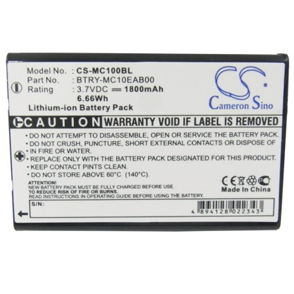 Symbol  MC1000-KU0LA2U000R-KIT