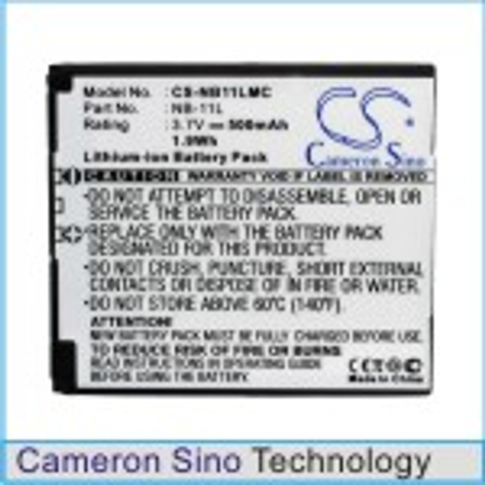 Canon IXUS 125HS
