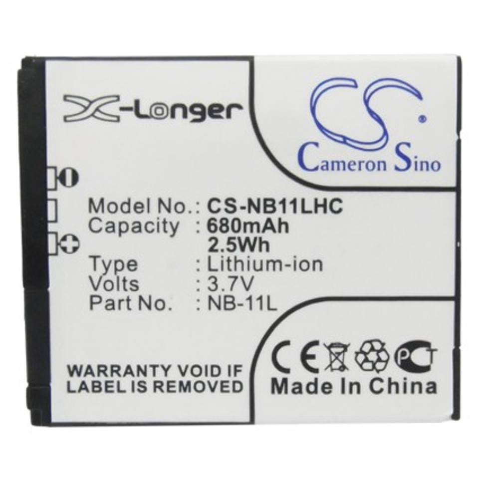 Canon  PowerShot A2500 IS
