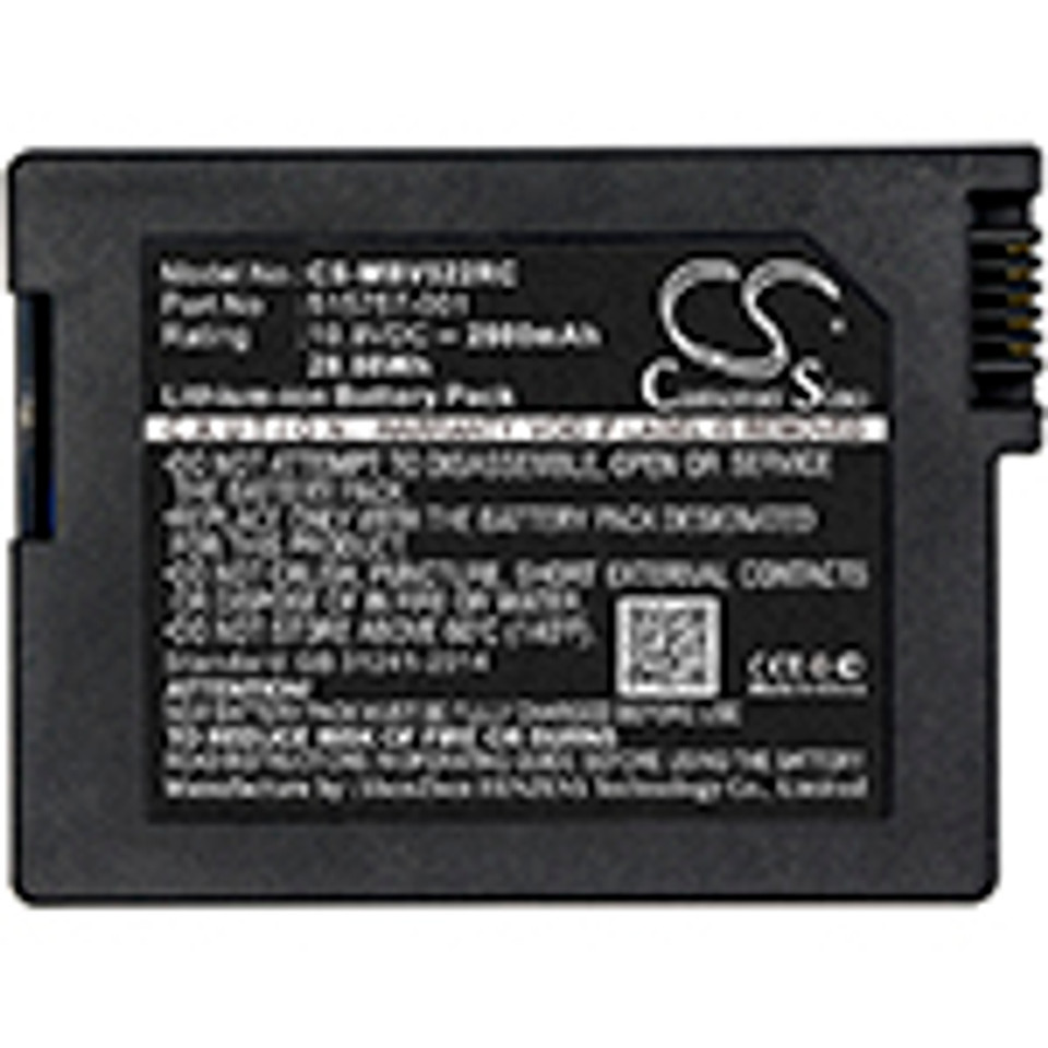 Motorola SBV5220