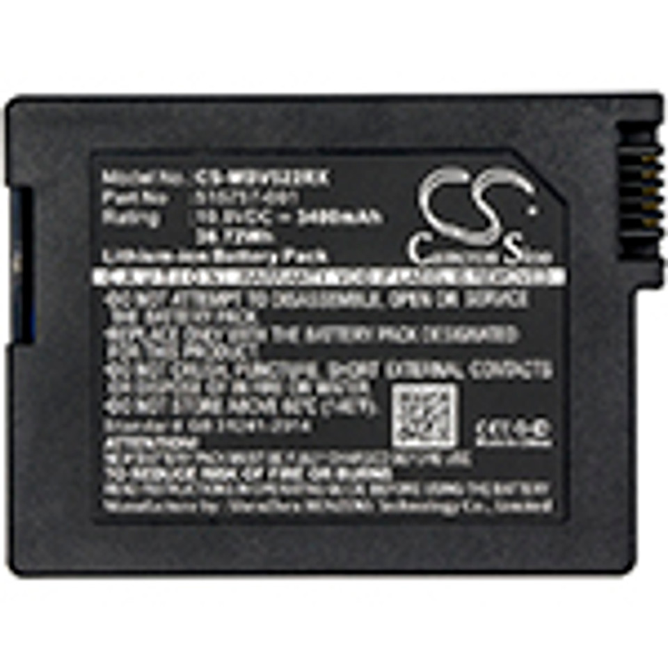 Motorola SBV5220