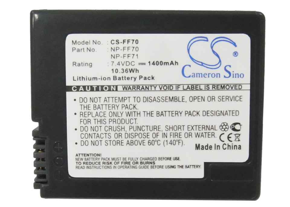 Sony DCR-TRV260