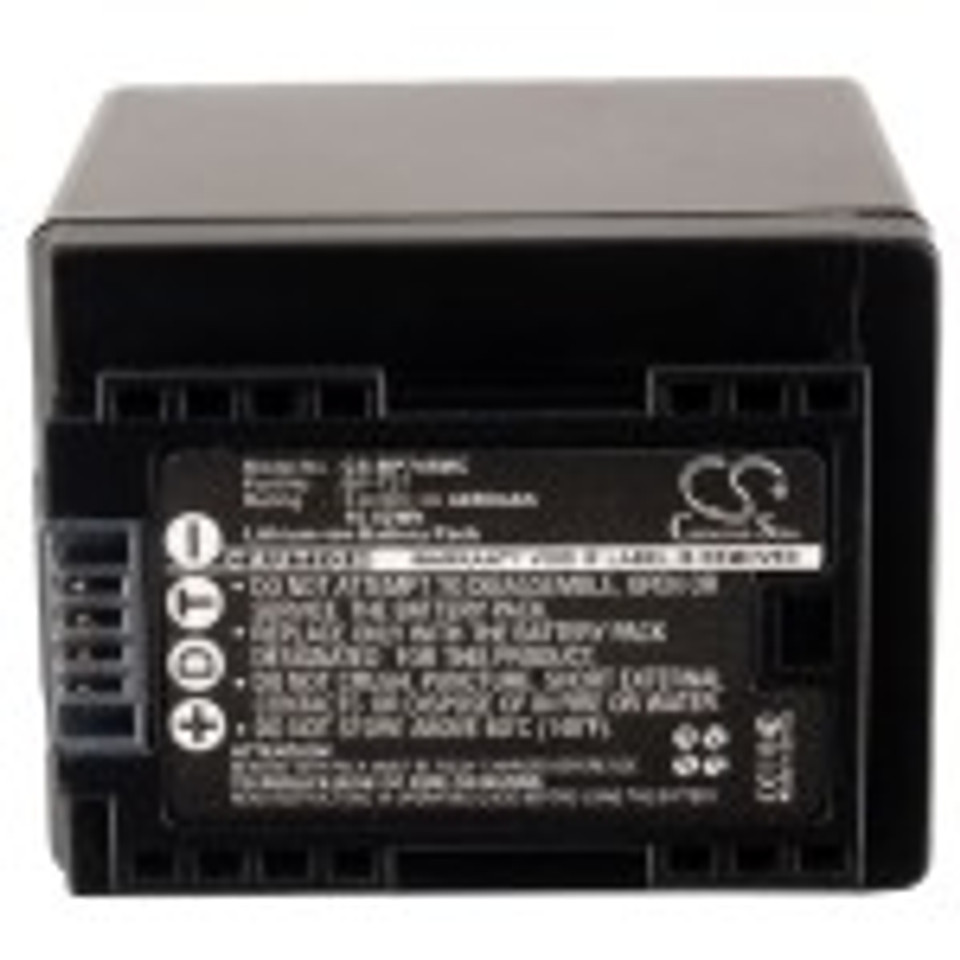 Canon Legria HF R306