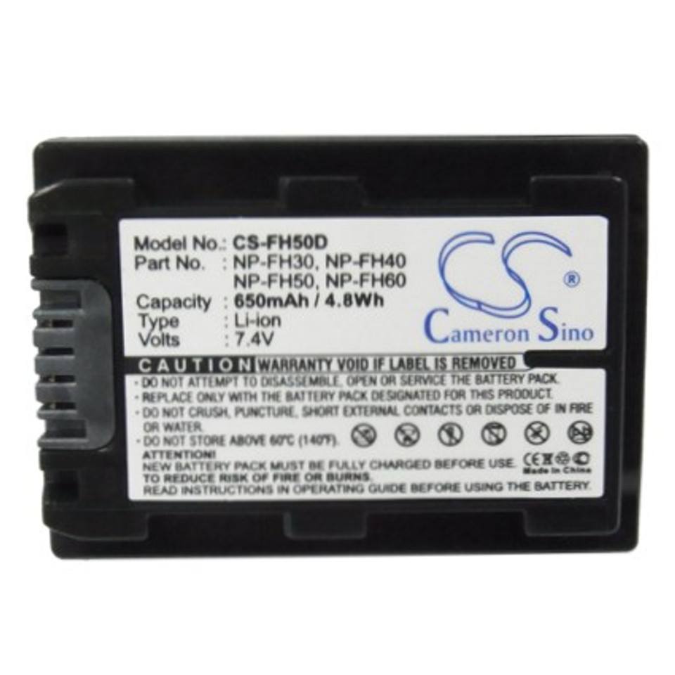 Sony HDR-SR5C
