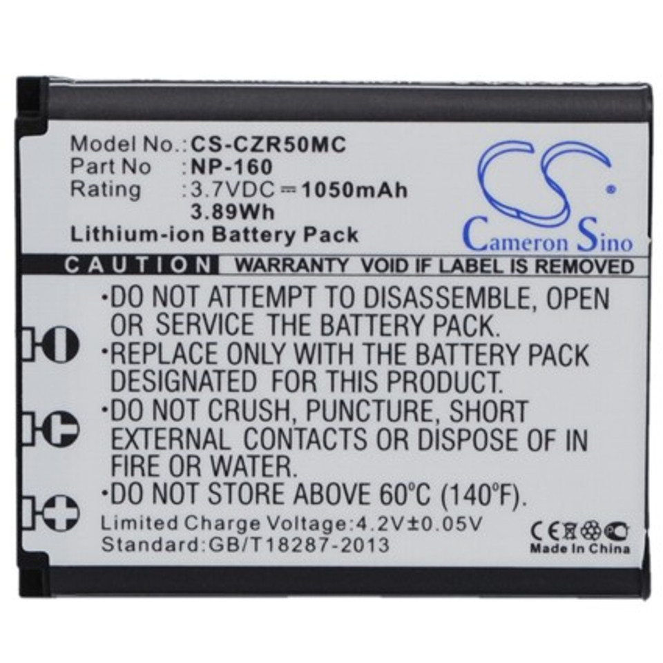 Casio Exilim EX-ZR50