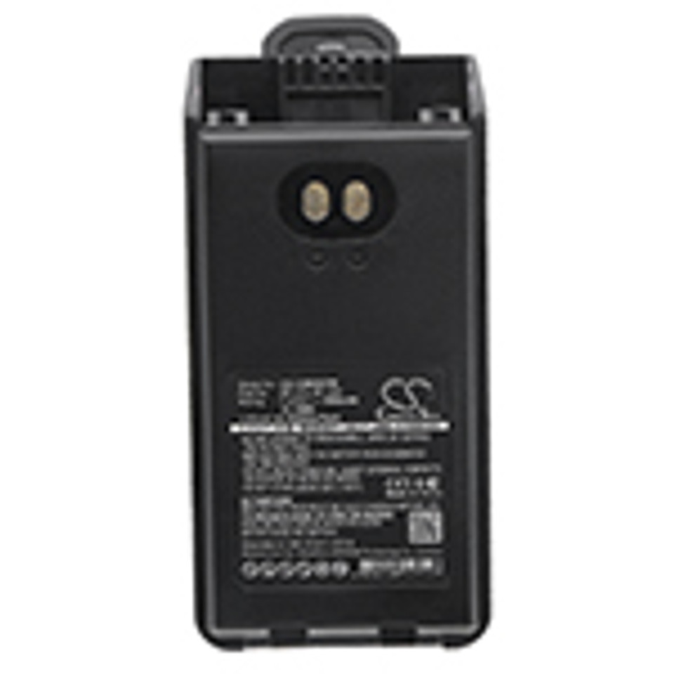 Icom F2000T