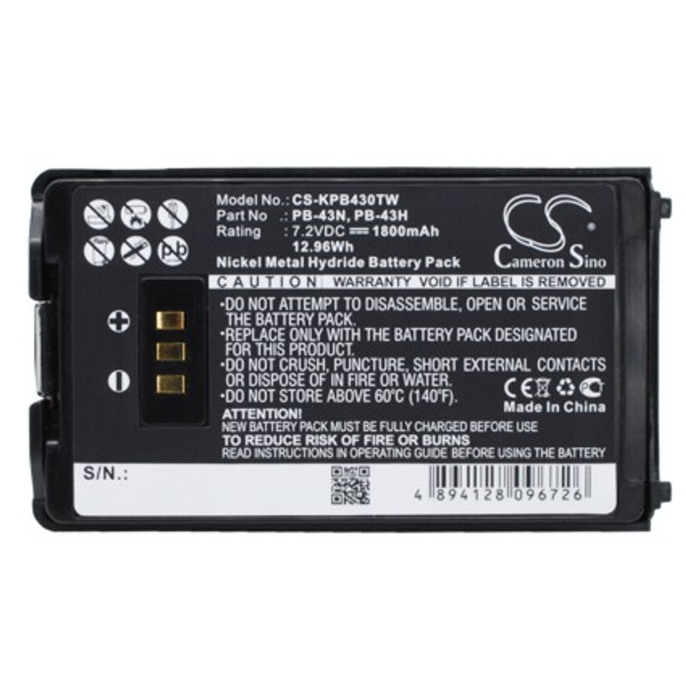 KENWOOD TH-K4ET