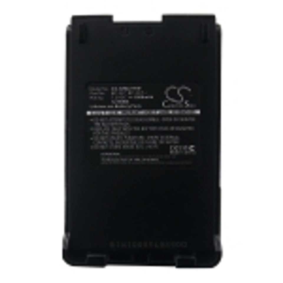 Icom IC-F61V