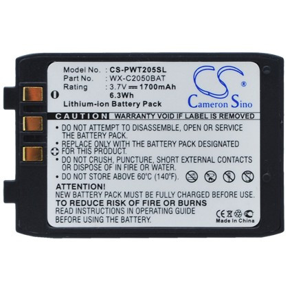 Panasonic Ultraplex II 2051