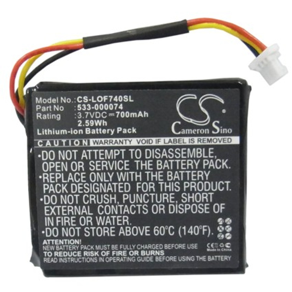 Logitech 981-000257