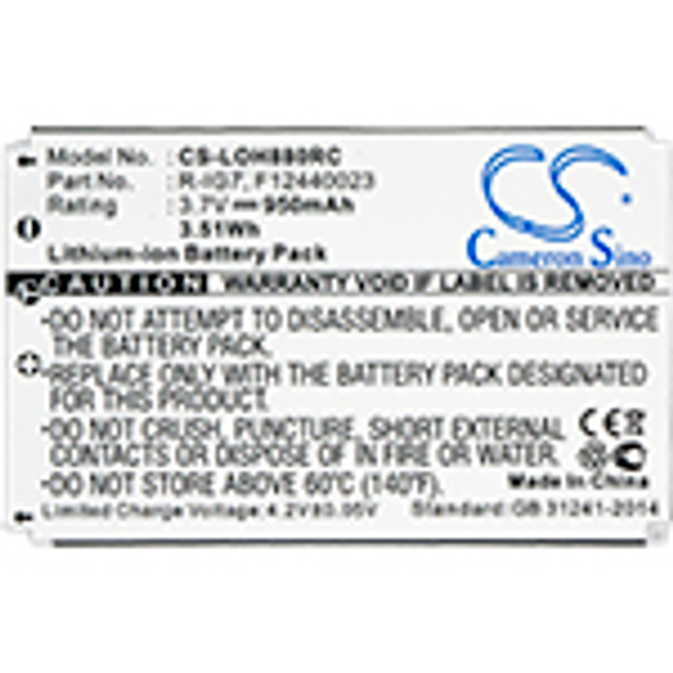 Logitech Harmony 895