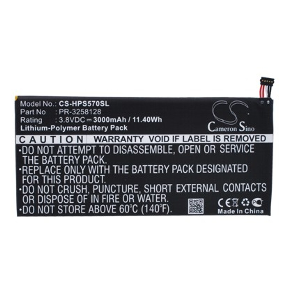 HP Stream 7 5700
