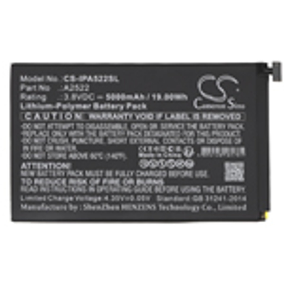 Apple A2567