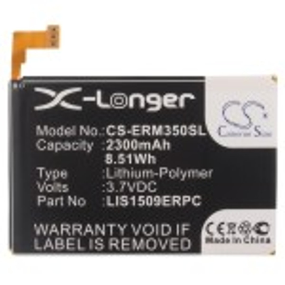 Sony Ericsson C5303