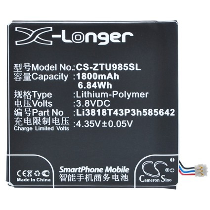 ZTE U985