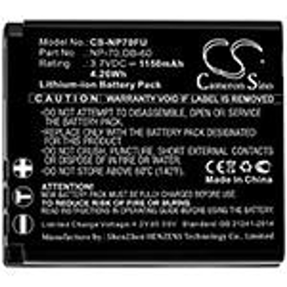  Panasonic Lumix DMC-FX8-P 