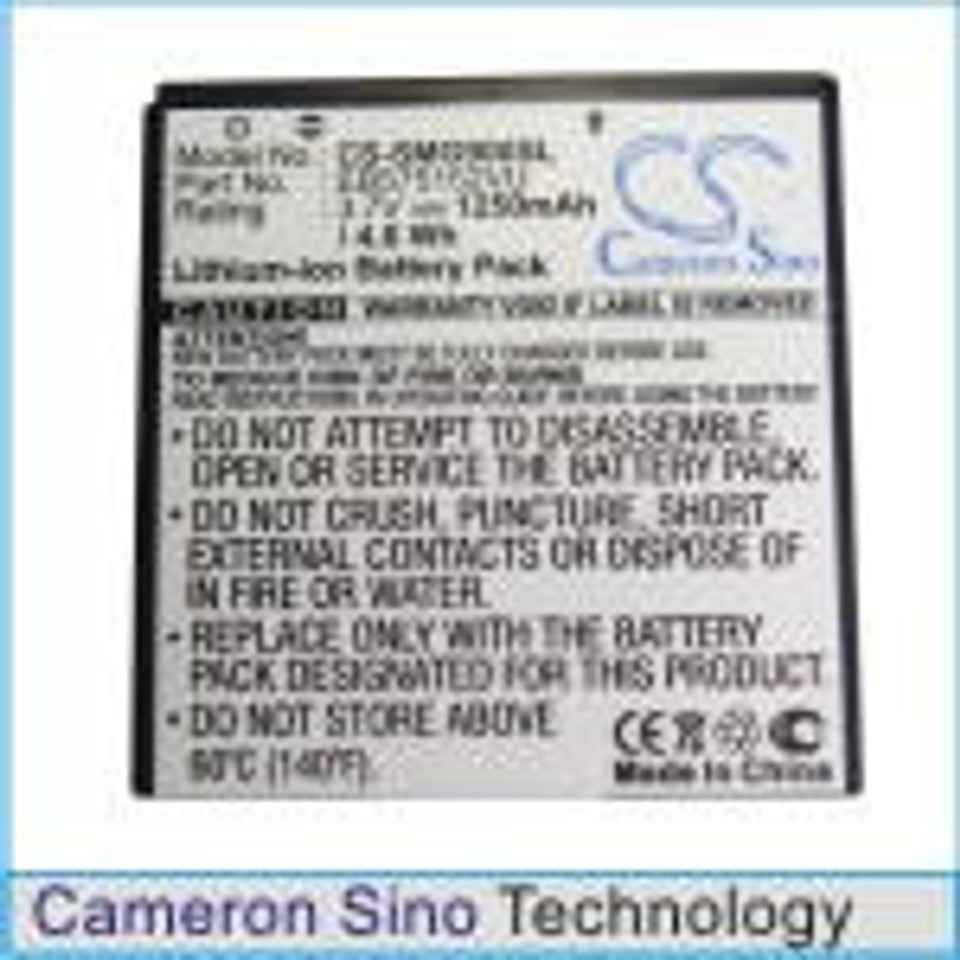  Samsung SGH-i897 