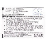  SEALS IP68 Water Proof 