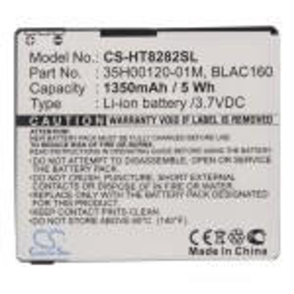 HTC Touch HD   HTC Touch HD