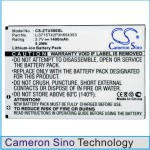  ZTE TMN Silverbelt 