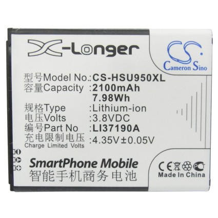  Hisense EG950 
