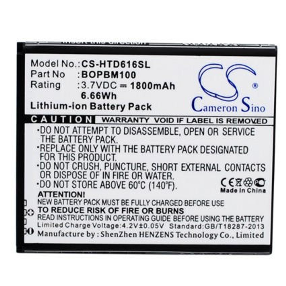 HTC D616w   HTC D616w