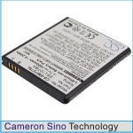  Samsung Galaxy S II X 