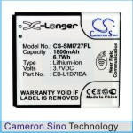  Samsung Galaxy S II X 