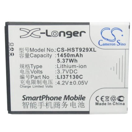  Hisense EG901 